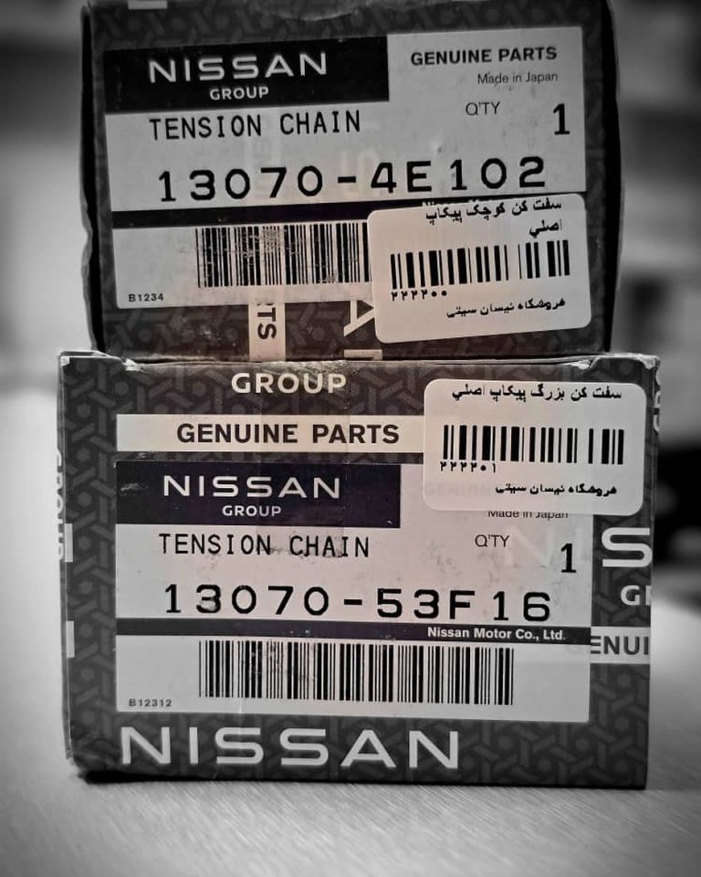 nissan__cityy_post_12_11_2024_11_41_33 AM3520570193254573074