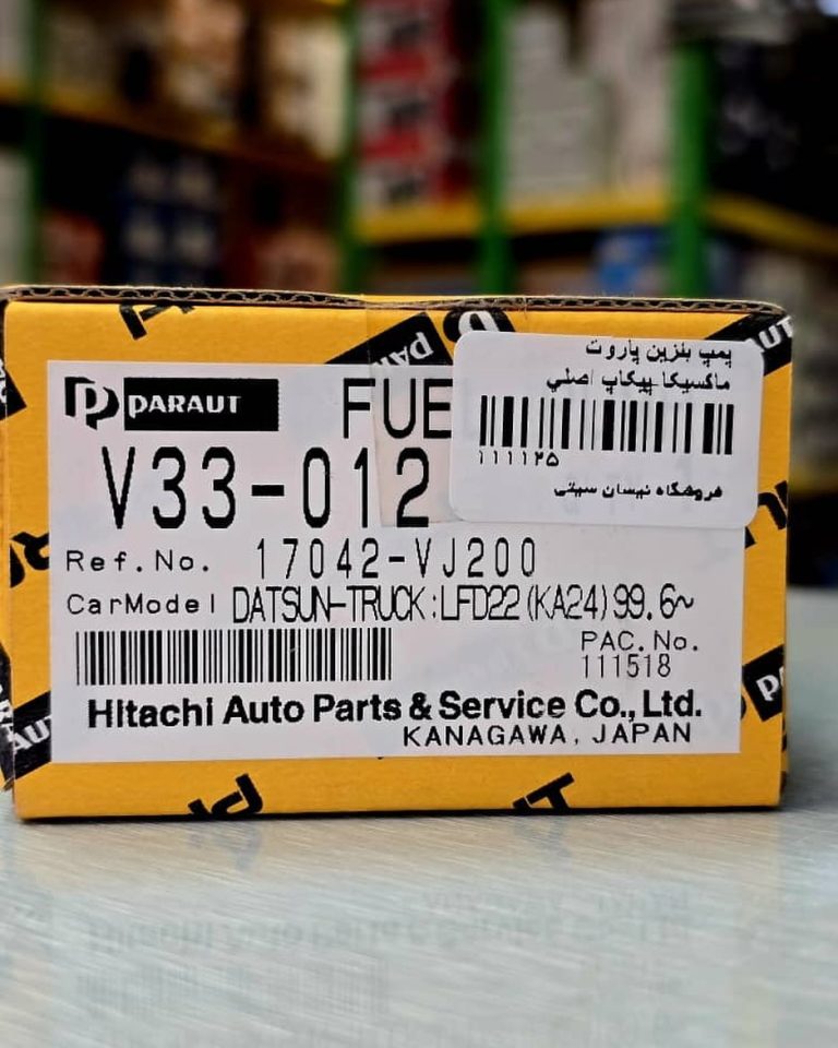 nissan__cityy_post_12_15_2024_4_29_41 PM3523614316537885525